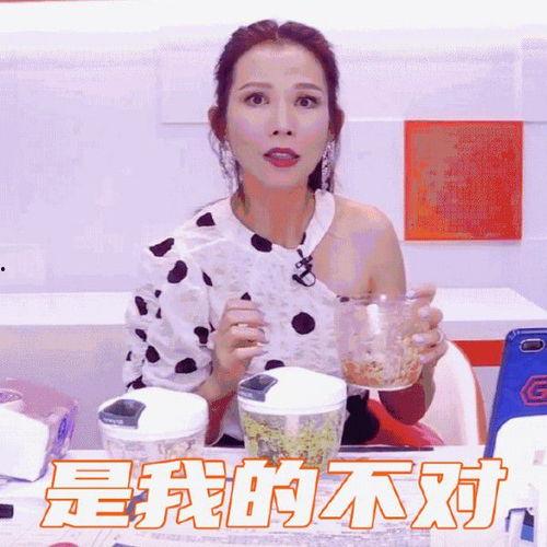 娱乐吃瓜的主播是谁啊图片,揭秘幕后故事与人气飙升之谜