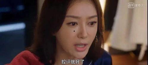 娱乐圈沙雕吃瓜文完结,揭秘明星幕后故事，笑料连连大结局